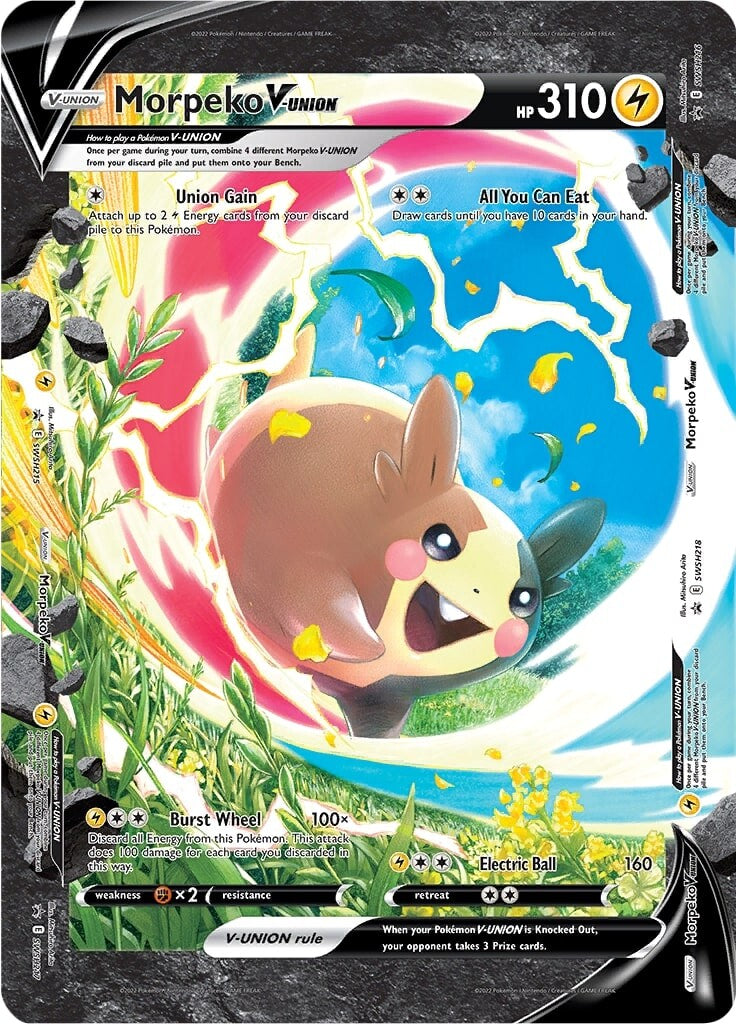 Morpeko V-UNION (SWSH215-218) (Jumbo Card) [Sword & Shield: Black Star Promos] | Fandemonia Ltd