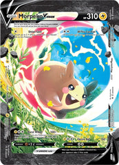 Morpeko V-UNION (SWSH215-218) (Jumbo Card) [Sword & Shield: Black Star Promos] | Fandemonia Ltd