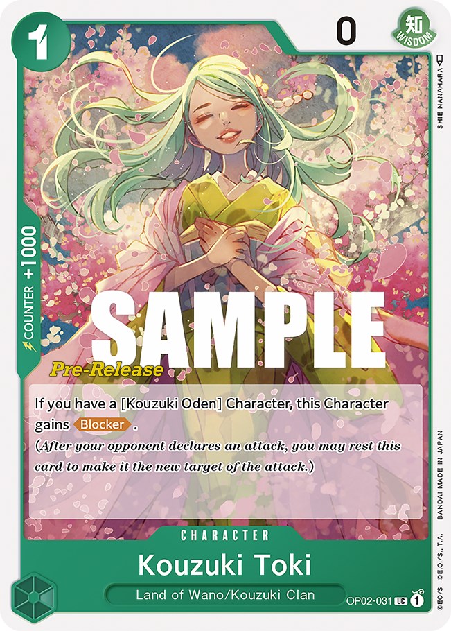 Kouzuki Toki [Paramount War Pre-Release Cards] | Fandemonia Ltd