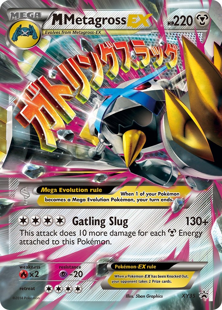 M Metagross EX (XY35) [XY: Black Star Promos] | Fandemonia Ltd