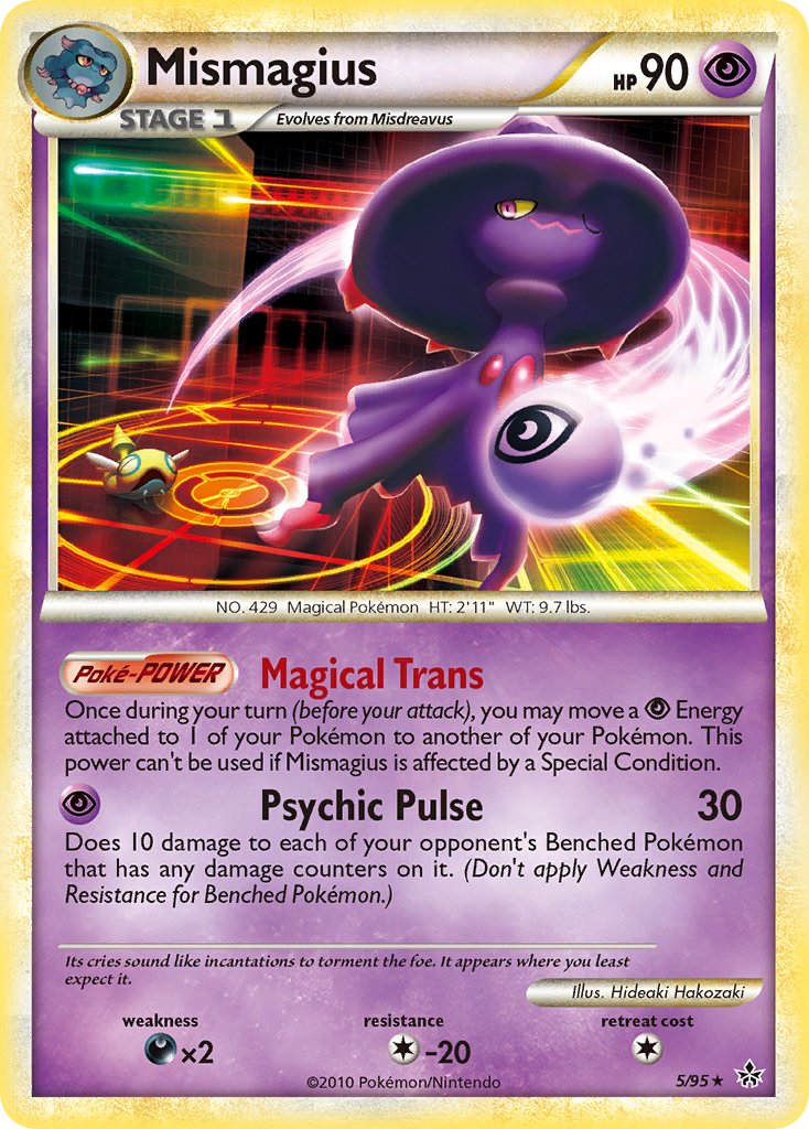 Mismagius (5/95) (Theme Deck Exclusive) [HeartGold & SoulSilver: Unleashed] | Fandemonia Ltd