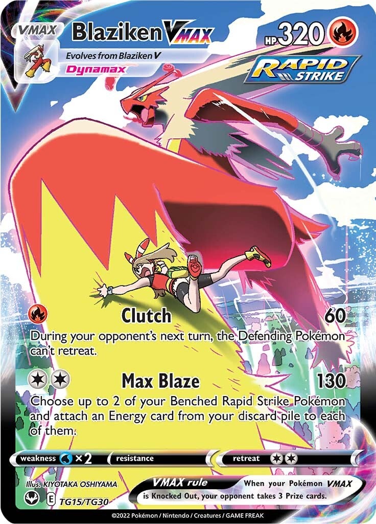 Blaziken VMAX (TG15/TG30) [Sword & Shield: Silver Tempest] | Fandemonia Ltd