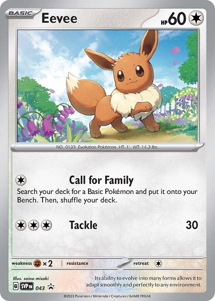 Eevee (043) [Scarlet & Violet: Black Star Promos] | Fandemonia Ltd