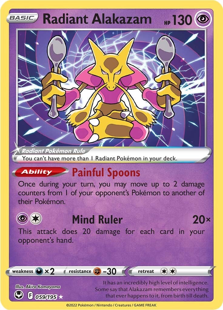 Radiant Alakazam (059/195) [Sword & Shield: Silver Tempest] | Fandemonia Ltd