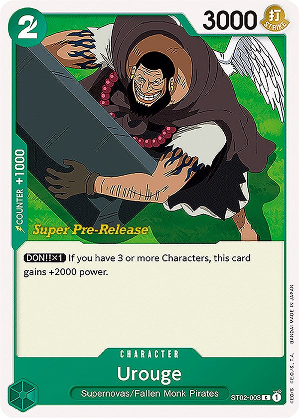 Urouge [Super Pre-Release Starter Deck: Worst Generation] | Fandemonia Ltd