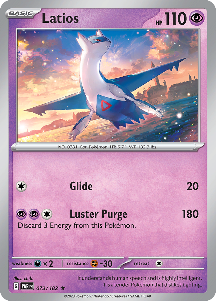 Latios (073/182) [Scarlet & Violet: Paradox Rift] | Fandemonia Ltd