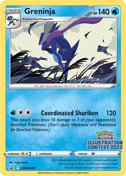 Greninja (SWSH305) (Illustration Contest 2022) [Sword & Shield: Black Star Promos] | Fandemonia Ltd