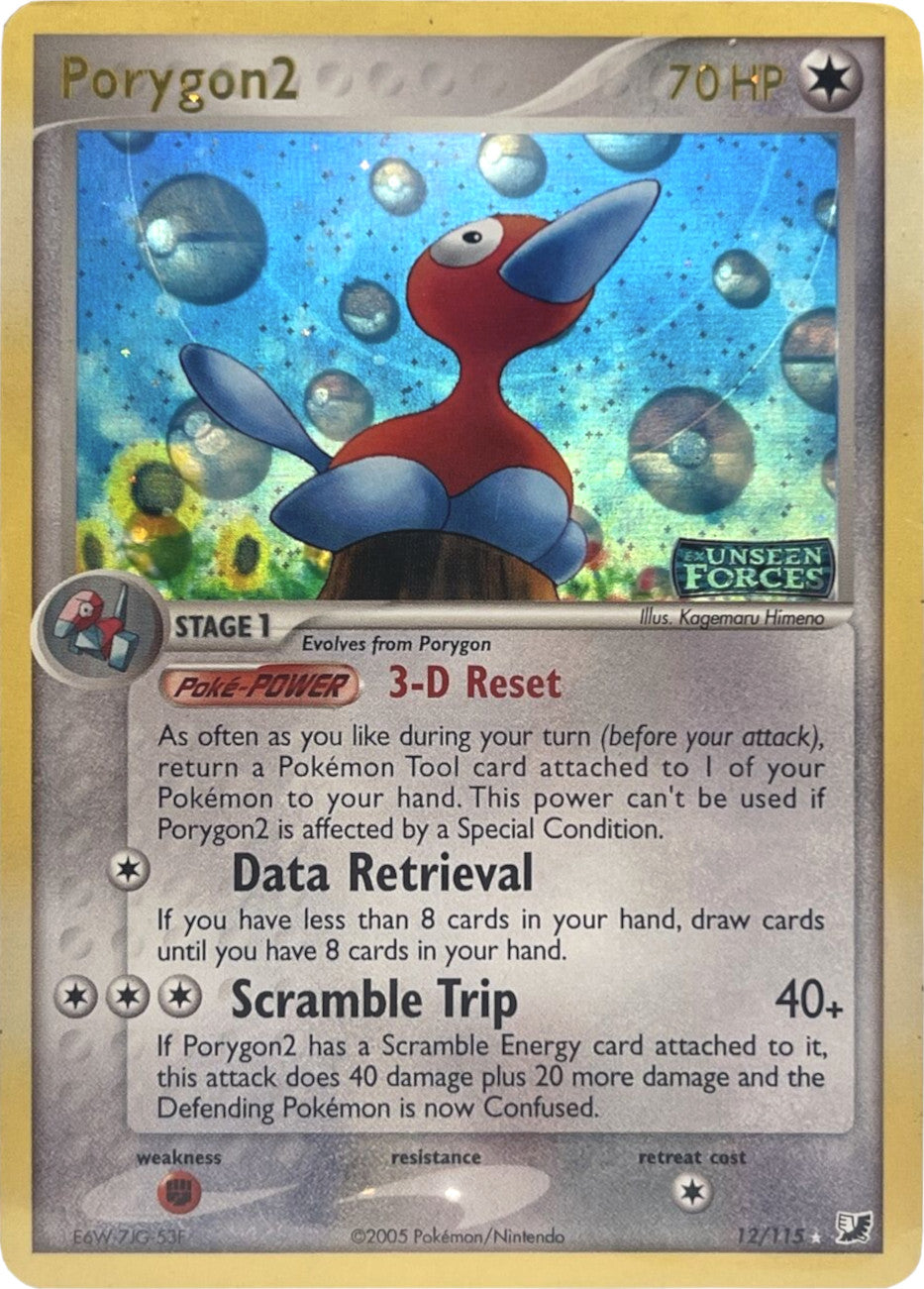 Porygon2 (12/115) (Stamped) [EX: Unseen Forces] | Fandemonia Ltd