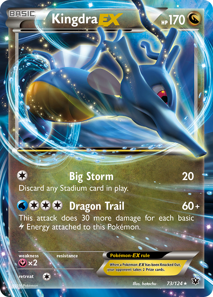 Kingdra EX (73/124) [XY: Fates Collide] | Fandemonia Ltd