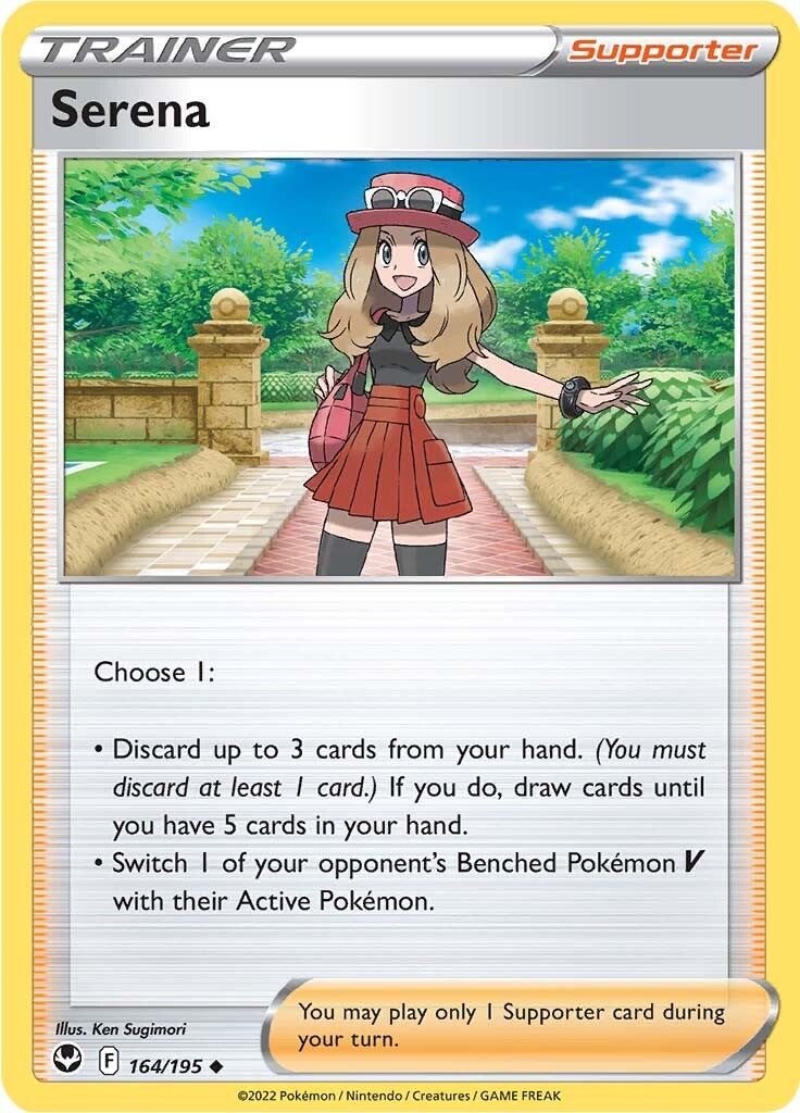 Serena (164/195) [Sword & Shield: Silver Tempest] | Fandemonia Ltd