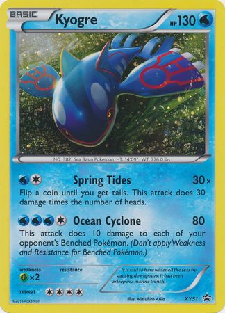 Kyogre (XY51) (Jumbo Card) [XY: Black Star Promos] | Fandemonia Ltd