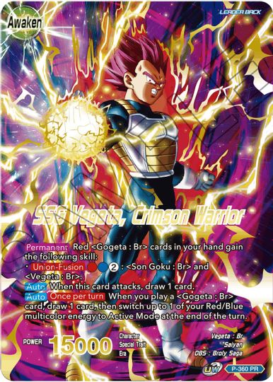 Vegeta // SSG Vegeta, Crimson Warrior (Gold Stamped) (P-360) [Promotion Cards] | Fandemonia Ltd