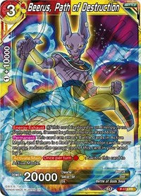 Beerus, Path of Destruction (P-173) [Promotion Cards] | Fandemonia Ltd