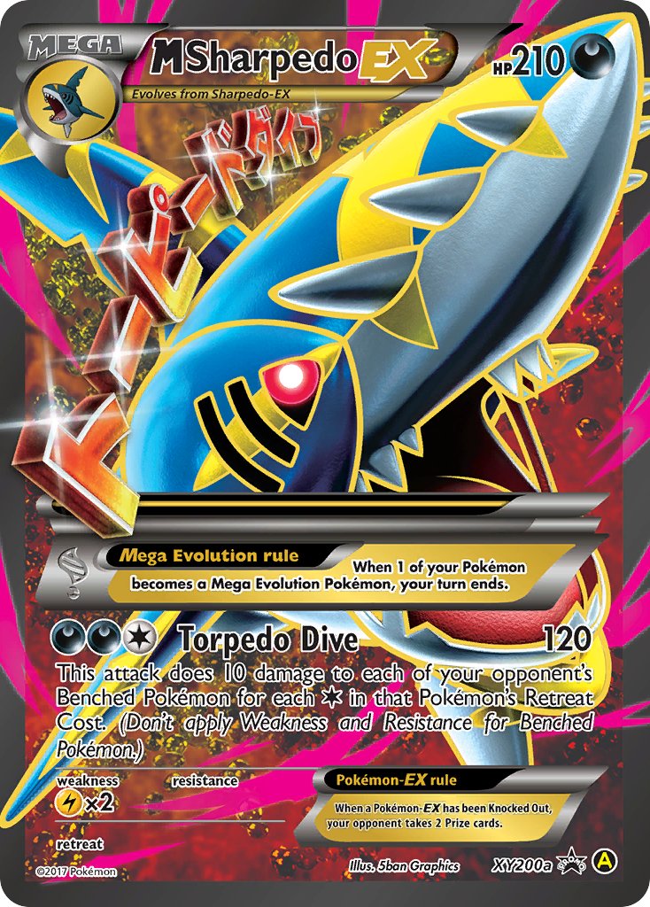 M Sharpedo EX (XY200a) [Alternate Art Promos] | Fandemonia Ltd