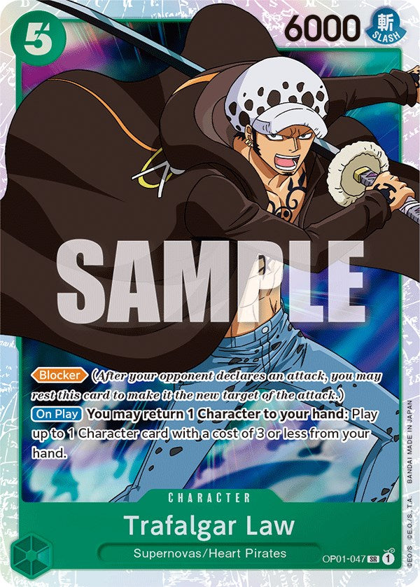 Trafalgar Law [Romance Dawn] | Fandemonia Ltd