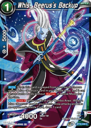 Whis, Beerus's Backup (BT16-039) [Realm of the Gods] | Fandemonia Ltd