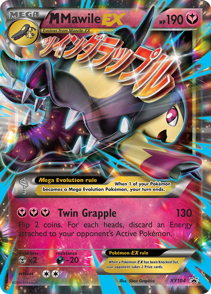 M Mawile EX (XY104) [XY: Black Star Promos] | Fandemonia Ltd