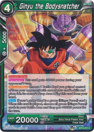 Ginyu the Bodysnatcher (BT10-077) [Rise of the Unison Warrior 2nd Edition] | Fandemonia Ltd