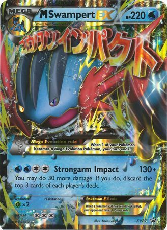 M Swampert EX (XY87) (Jumbo Card) [XY: Black Star Promos] | Fandemonia Ltd