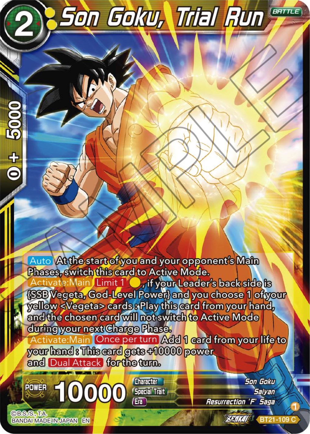 Son Goku, Trial Run (BT21-109) [Wild Resurgence] | Fandemonia Ltd