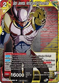 Baby Janemba, Hatred and Evil Personified (P-242) [Promotion Cards] | Fandemonia Ltd