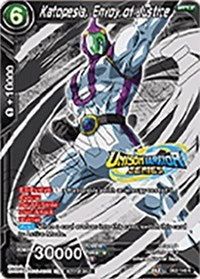 Katopesla, Envoy of Justice (Event Pack 07) (DB2-146) [Tournament Promotion Cards] | Fandemonia Ltd