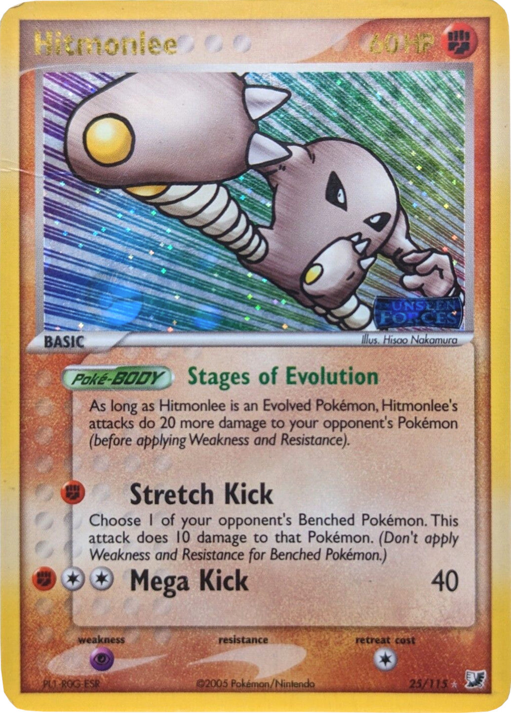 Hitmonlee (25/115) (Stamped) [EX: Unseen Forces] | Fandemonia Ltd