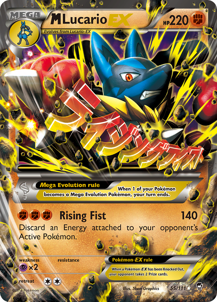 M Lucario EX (55/111) [XY: Furious Fists] | Fandemonia Ltd