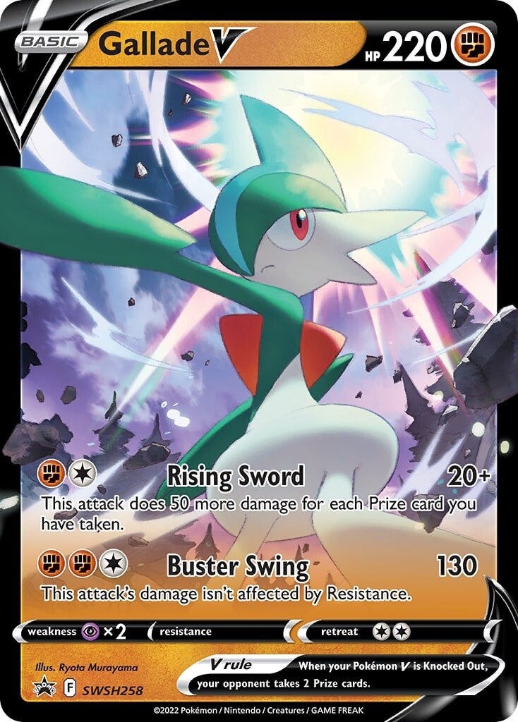 Gallade V (SWSH258) [Sword & Shield: Black Star Promos] | Fandemonia Ltd