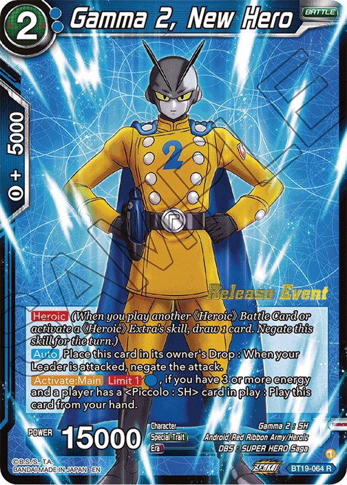 Gamma 2, New Hero (Fighter's Ambition Holiday Pack) (BT19-064) [Tournament Promotion Cards] | Fandemonia Ltd