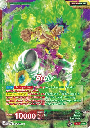 Broly // Broly, Surge of Brutality (Collector's Selection Vol. 1) (P-181) [Promotion Cards] | Fandemonia Ltd