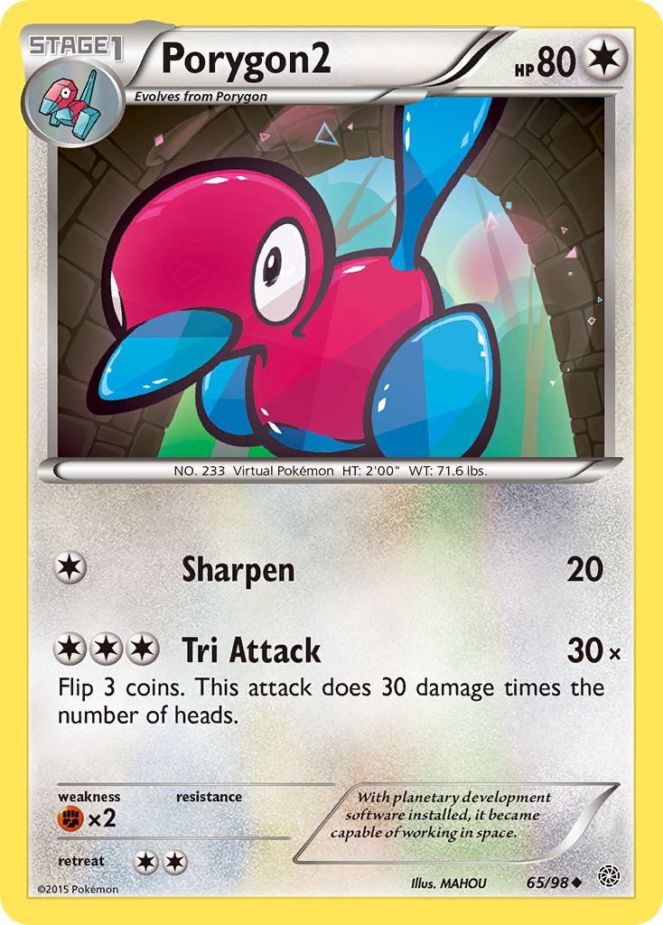 Porygon2 (65/98) [XY: Ancient Origins] | Fandemonia Ltd