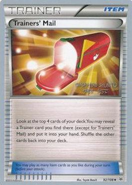 Trainers' Mail (92/108) (Black Dragon - Shuntu Sadahiro) [World Championships 2016] | Fandemonia Ltd