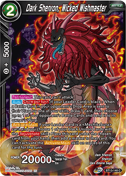 Dark Shenron, Wicked Wishmaster (Common) [BT13-148] | Fandemonia Ltd