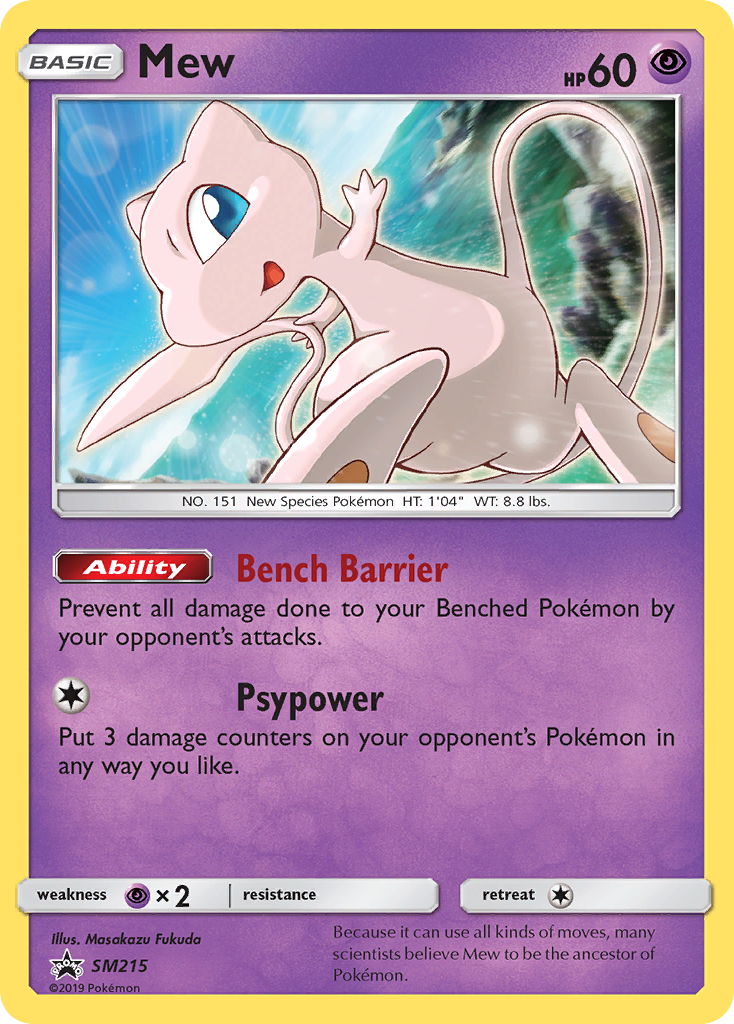 Mew (SM215) [Sun & Moon: Black Star Promos] | Fandemonia Ltd