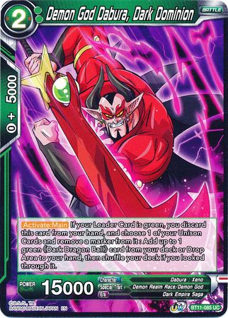 Demon God Dabura, Dark Dominion [BT11-085] | Fandemonia Ltd