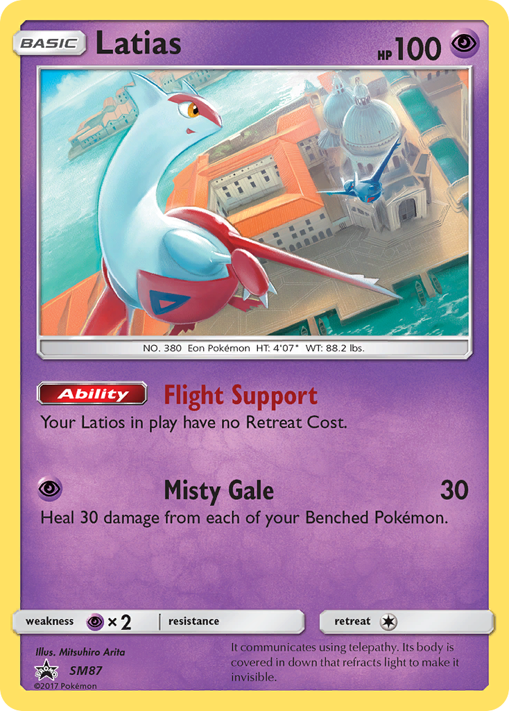 Latias (SM87) [Sun & Moon: Black Star Promos] | Fandemonia Ltd