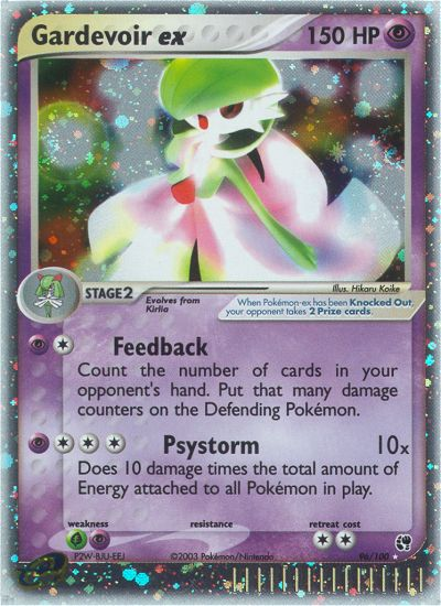 Gardevoir ex (96/100) [EX: Sandstorm] | Fandemonia Ltd