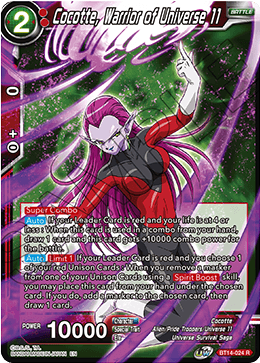 Cocotte, Warrior of Universe 11 (BT14-024) [Cross Spirits] | Fandemonia Ltd