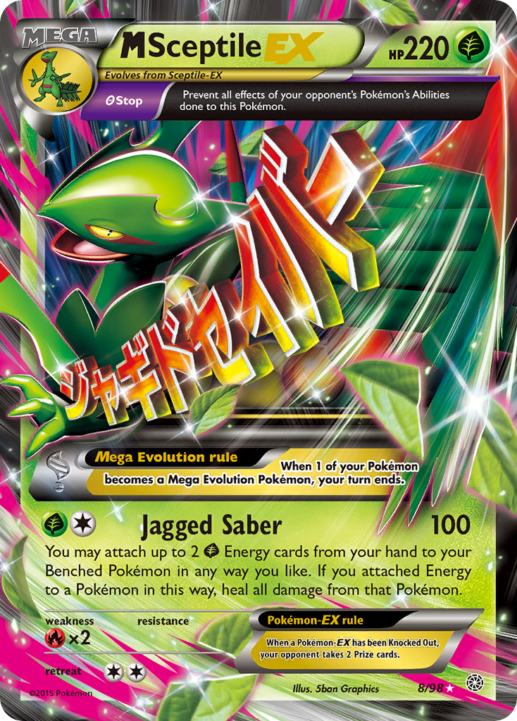 M Sceptile EX (8/98) [XY: Ancient Origins] | Fandemonia Ltd