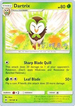 Dartrix (10/149) (Samurai Sniper - Kabu Fukase) [World Championships 2017] | Fandemonia Ltd