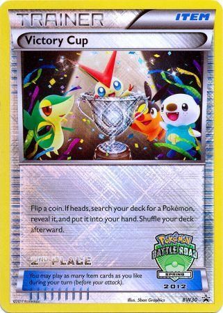 Victory Cup (BW30) (2nd Spring 2012) [Black & White: Black Star Promos] | Fandemonia Ltd