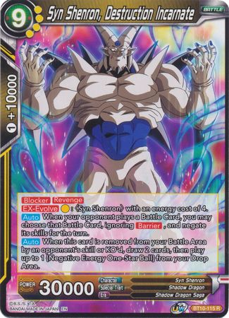 Syn Shenron, Destruction Incarnate [BT10-115] | Fandemonia Ltd