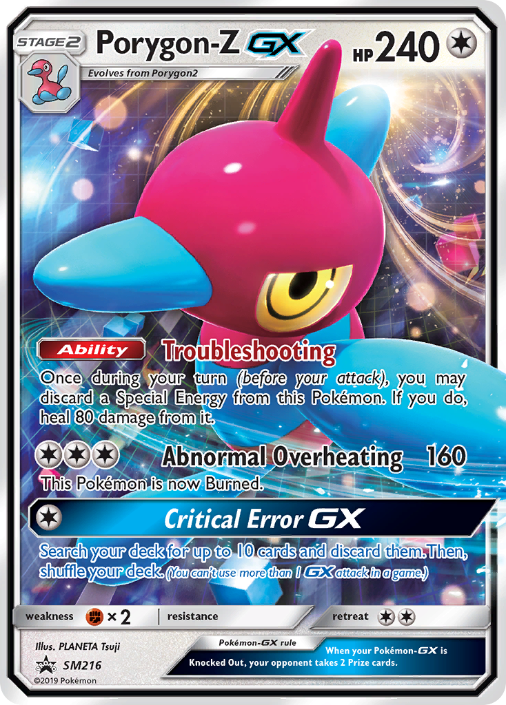 Porygon-Z GX (SM216) [Sun & Moon: Black Star Promos] | Fandemonia Ltd