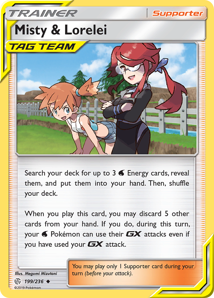 Misty & Lorelei (199/236) [Sun & Moon: Cosmic Eclipse] | Fandemonia Ltd