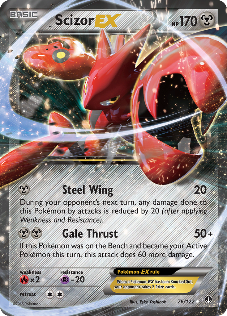 Scizor EX (76/122) [XY: BREAKpoint] | Fandemonia Ltd