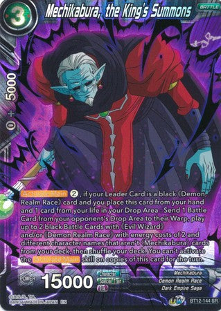 Mechikabura, the King's Summons [BT12-144] | Fandemonia Ltd