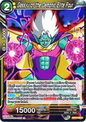 Gassyu of the Demonic Elite Four [BT11-106] | Fandemonia Ltd