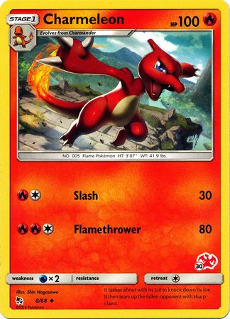 Charmeleon (8/68) (Charizard Stamp #30) [Battle Academy 2020] | Fandemonia Ltd