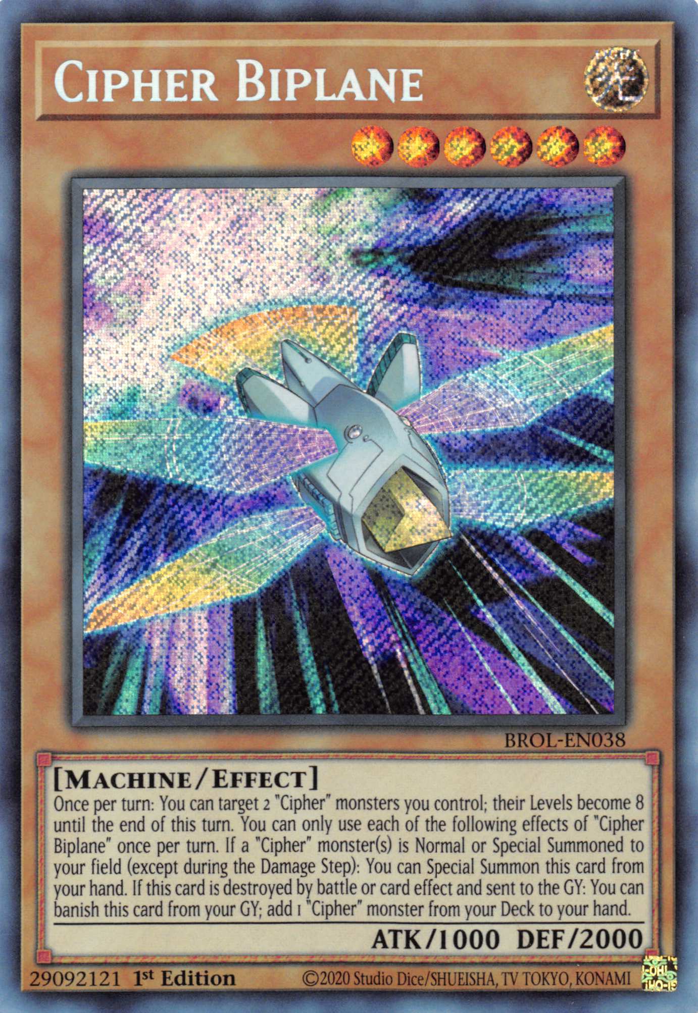 Cipher Biplane [BROL-EN038] Secret Rare | Fandemonia Ltd